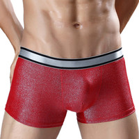 uploads/erp/collection/images/Underwear men/lqlxzd/XU0101989/img_b/img_b_XU0101989_4_yXjGVRW51vmjExkpIrdSATUKlgiPWhyZ